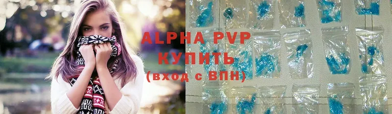 A-PVP СК  Орёл 